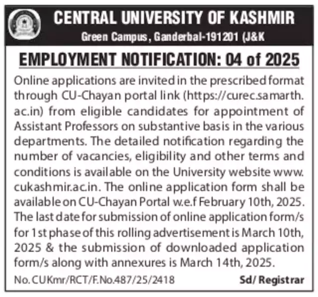 Central University Kashmir Recruitment 2025 Notification, Assistant Professor Posts Central University Kashmir Recruitment 2025 Notification, Assistant Professor Posts