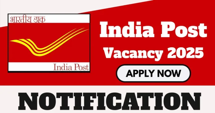 India Post Supervisor 2025 Notification Out for Group-C Post