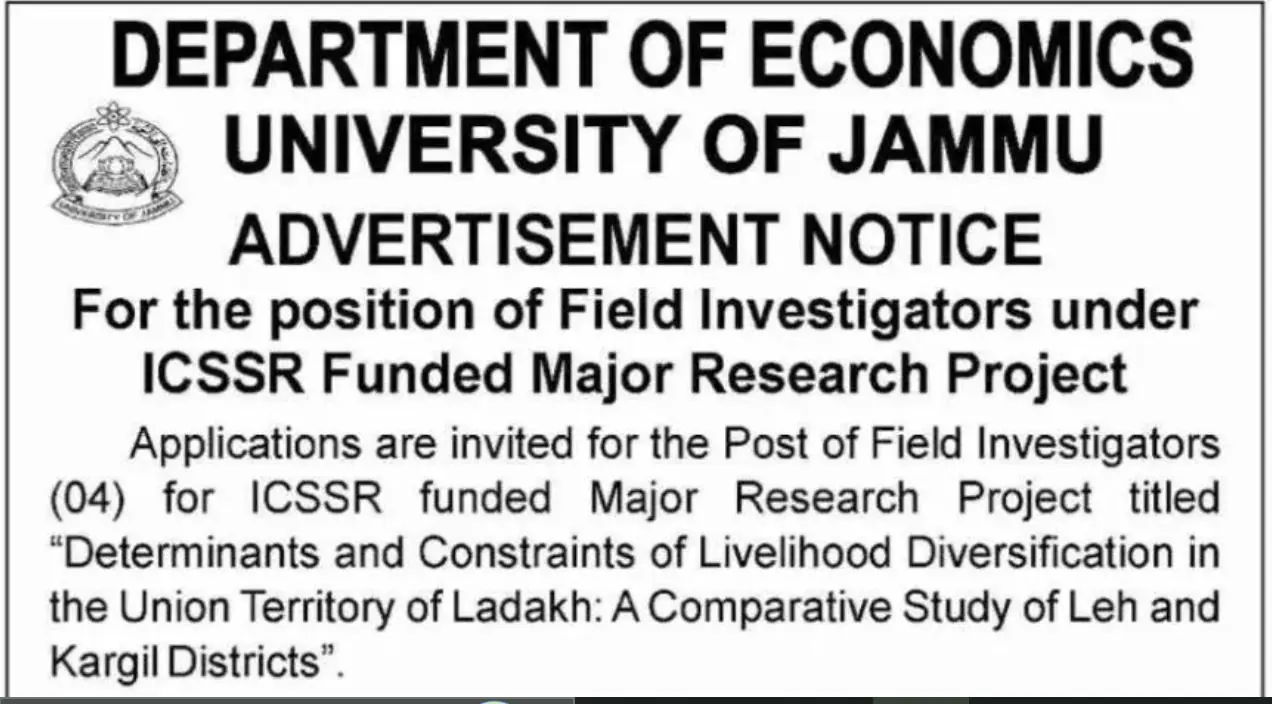 Jammu University Department of Economics Hiring Field Investigators for ICSSR Project