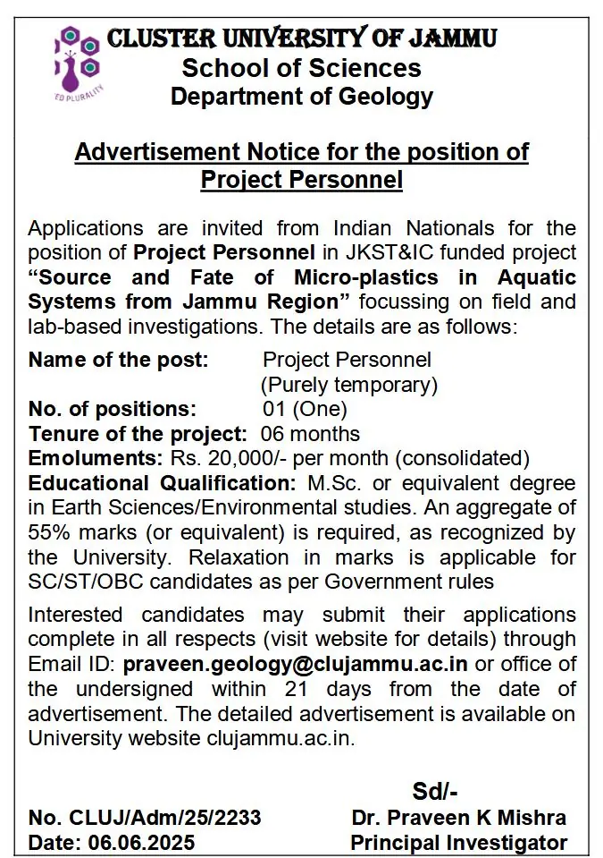 Cluster University Jammu Project Personnel Vacancy in Geology Department for JKST&IC Project