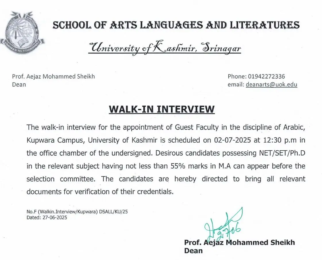 Kashmir University Guest Lecturer Vacancy, Walk-In Interview on 2 July